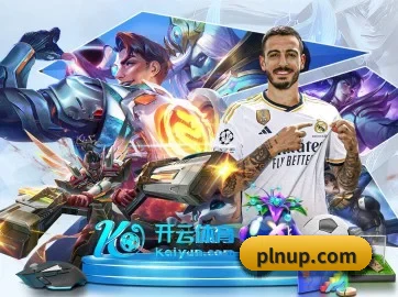 加入我们, 开启不一样的体育体验