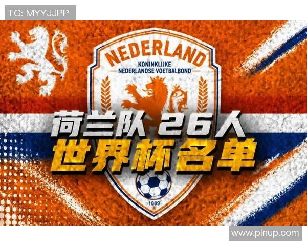 弗林蓬缺席四场比赛未现身利物浦今日训练引发关注 弗林蓬缺席四场比赛未现身利物浦今日训练引发关注