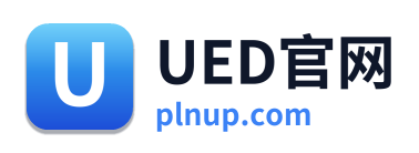 UED官网
